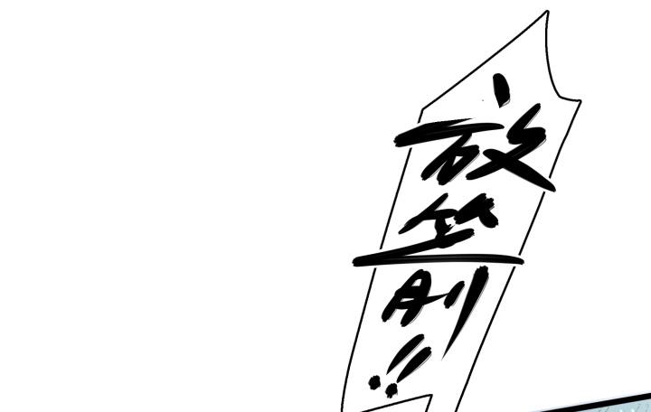 27话 战鬼(1/3)-第28话