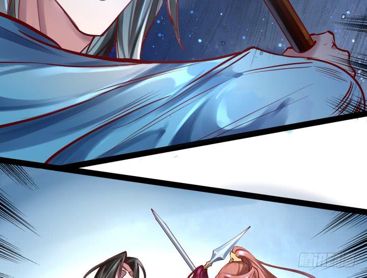 29话 你跑不了了！(1/3)-第30话