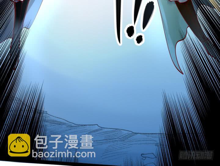 29话 你跑不了了！(1/3)-第30话