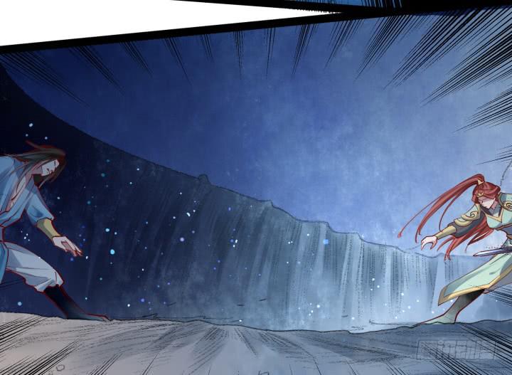 29话 你跑不了了！(1/3)-第30话