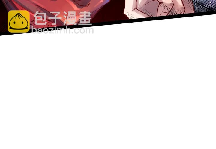 29话 你跑不了了！(1/3)-第30话