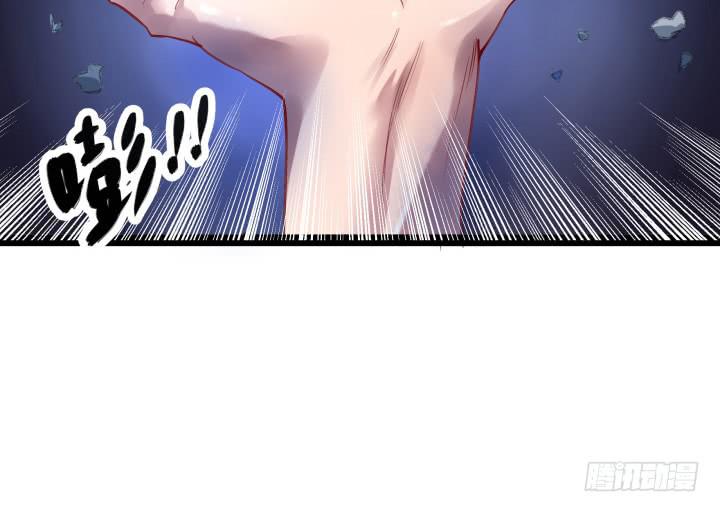 29话 你跑不了了！(1/3)-第30话