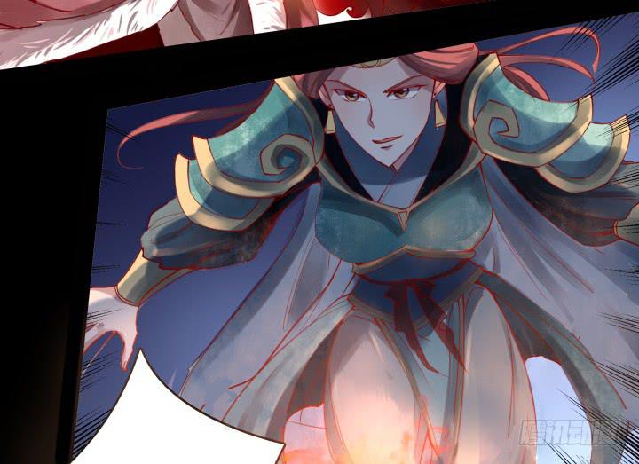 29话 你跑不了了！(1/3)-第30话