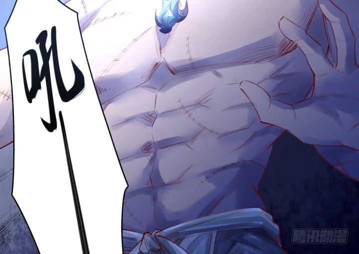 29话 你跑不了了！(1/3)-第30话