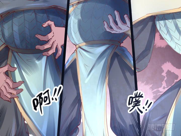 29话 你跑不了了！(1/3)-第30话