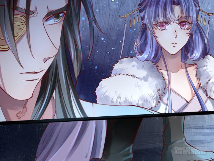 29话 你跑不了了！(1/3)-第30话