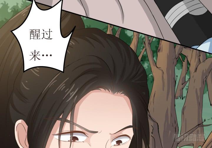 4话 小铃铛(1/2)-第4话