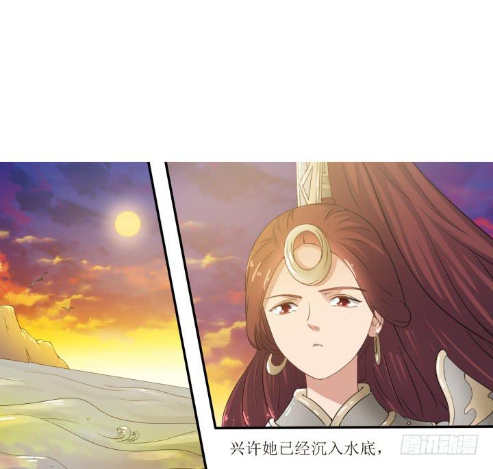 4话 小铃铛(1/2)-第4话