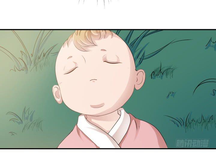 4话 小铃铛(1/2)-第4话