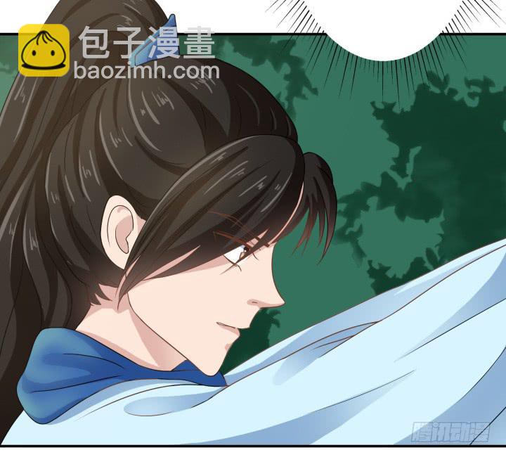 4话 小铃铛(1/2)-第4话