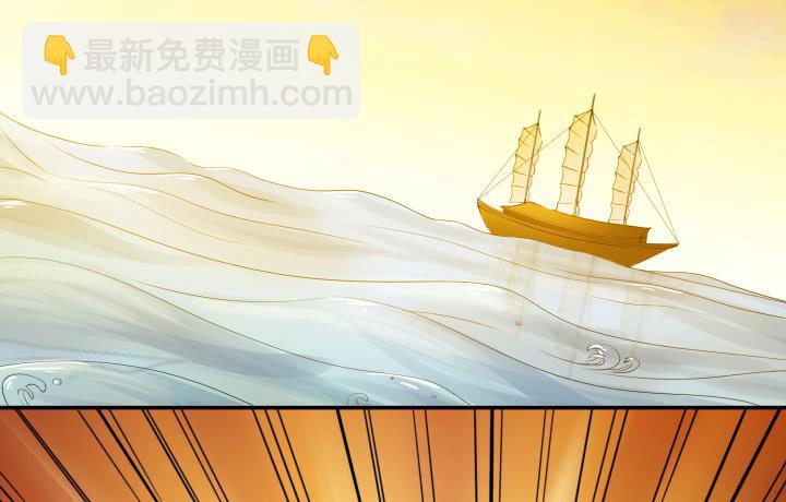 4话 小铃铛(1/2)-第4话