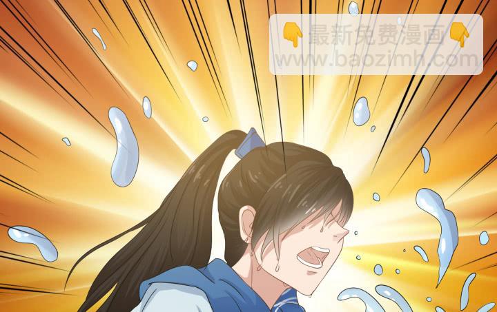 4话 小铃铛(1/2)-第4话