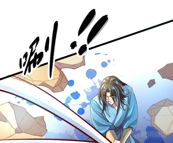 31话 奇遇(1/3)-第32话