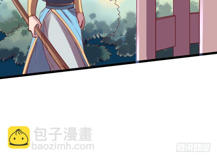 31话 奇遇(1/3)-第32话