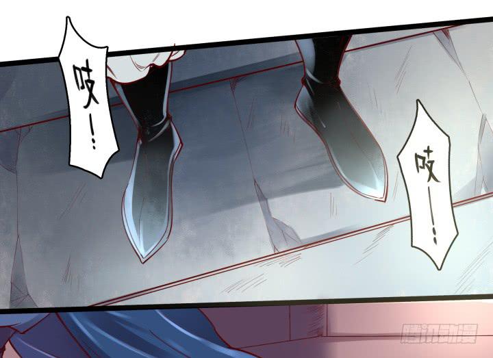 31话 奇遇(1/3)-第32话