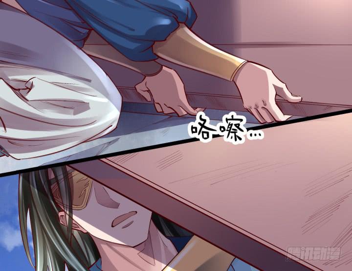 31话 奇遇(1/3)-第32话