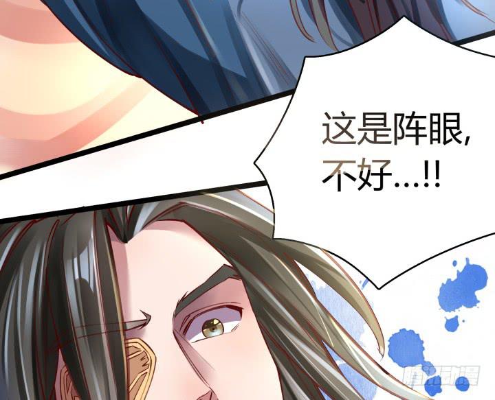 31话 奇遇(1/3)-第32话