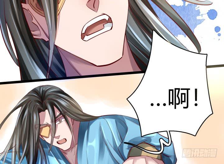 31话 奇遇(1/3)-第32话