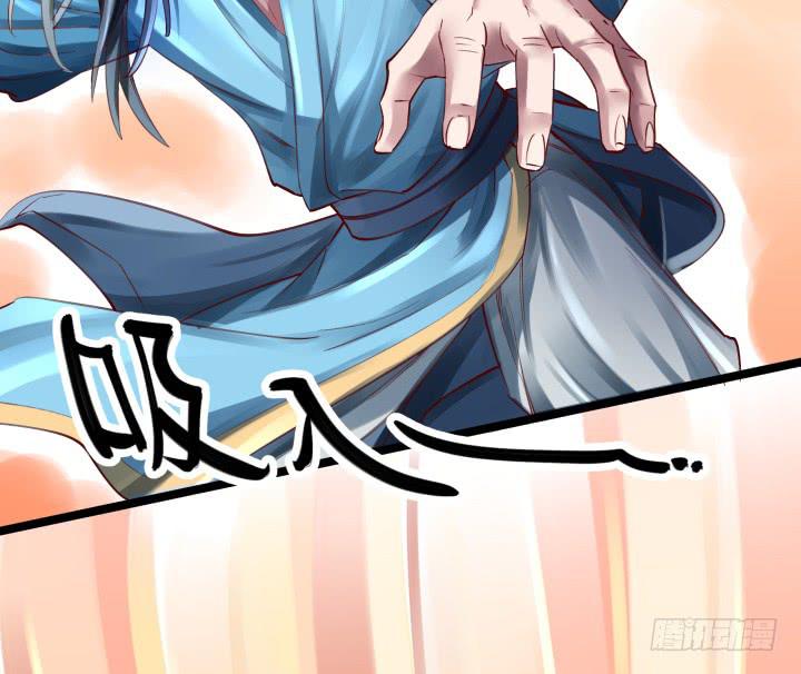 31话 奇遇(1/3)-第32话