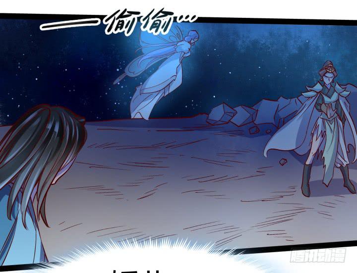 33话 为什么我会这么难受(1/2)-第34话