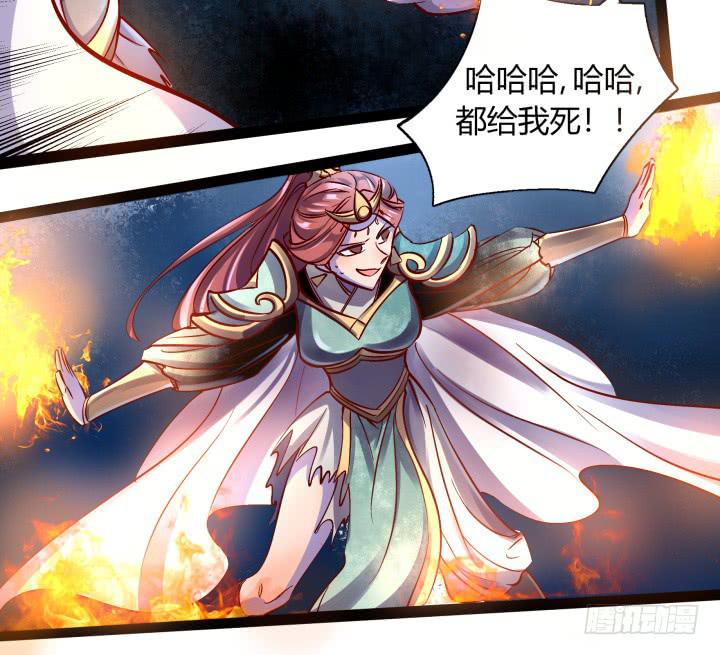 33话 为什么我会这么难受(1/2)-第34话