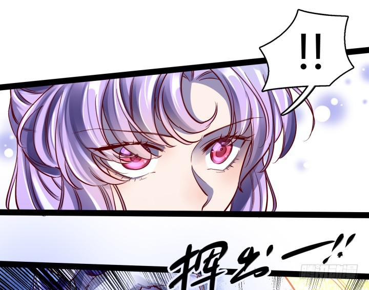 33话 为什么我会这么难受(1/2)-第34话