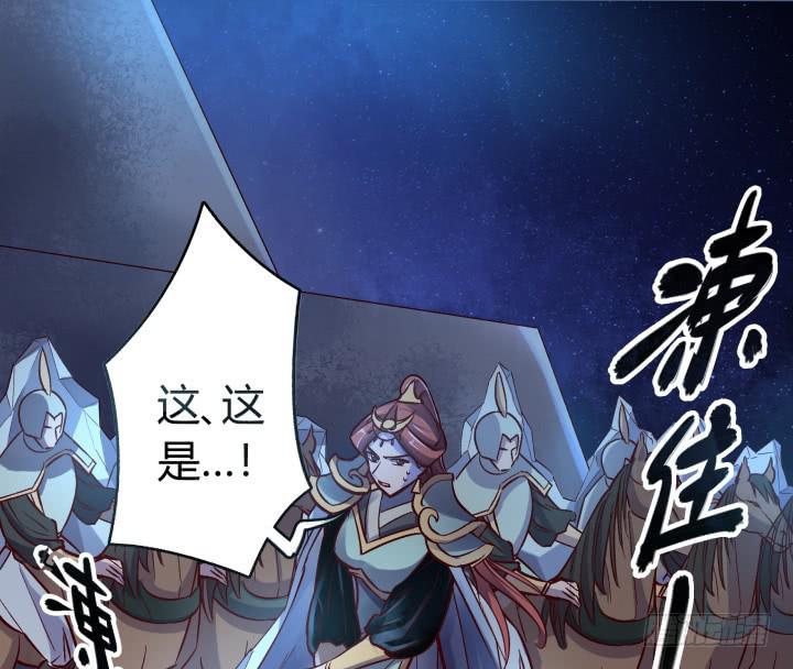 33话 为什么我会这么难受(1/2)-第34话