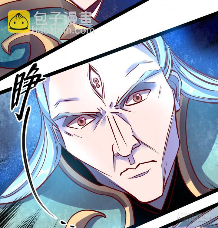 33话 为什么我会这么难受(1/2)-第34话