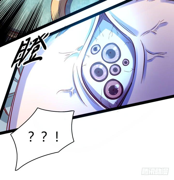 33话 为什么我会这么难受(1/2)-第34话