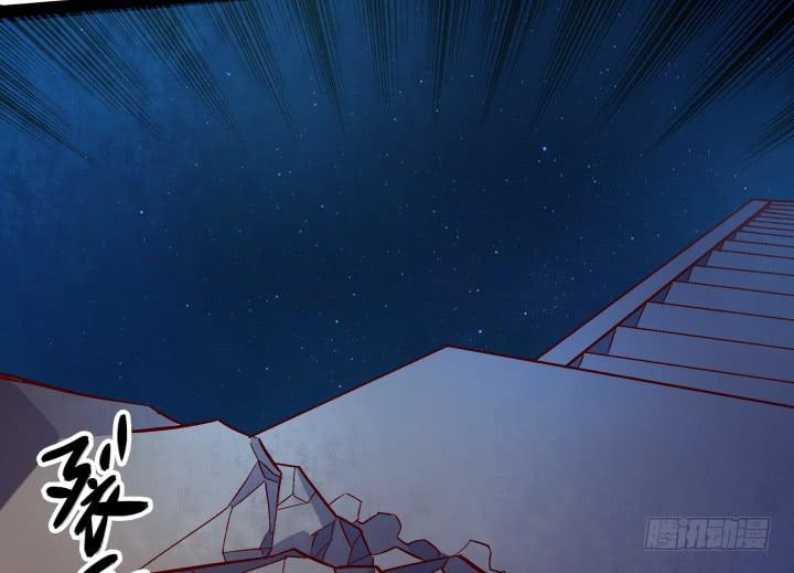 33话 为什么我会这么难受(1/2)-第34话