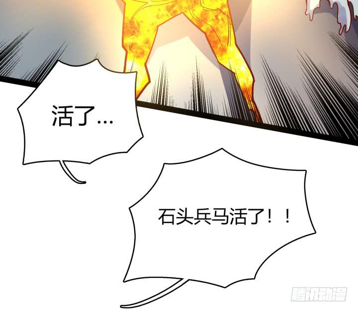 33话 为什么我会这么难受(1/2)-第34话