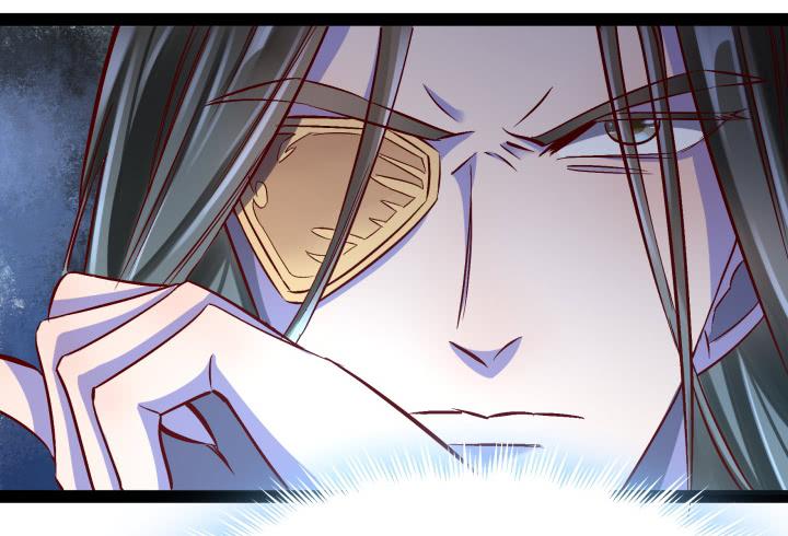 35话 不过是蝼蚁(1/3)-第36话