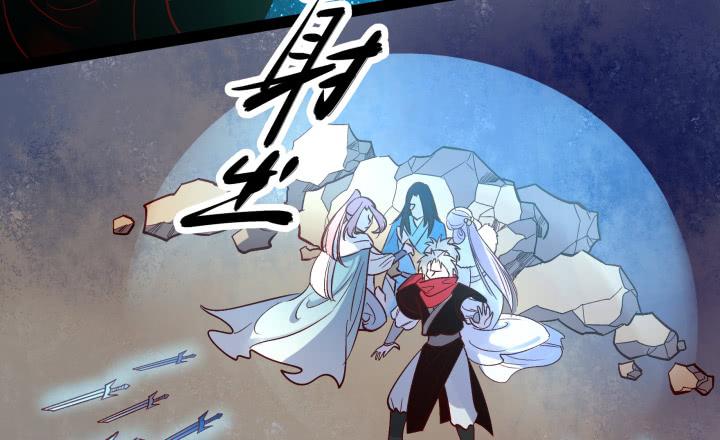 35话 不过是蝼蚁(1/3)-第36话