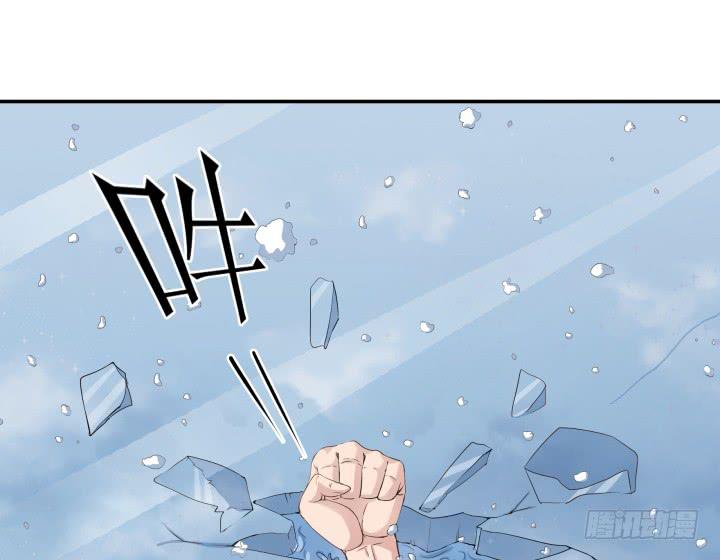 6话 你可千万不能有事！(1/2)-第6话