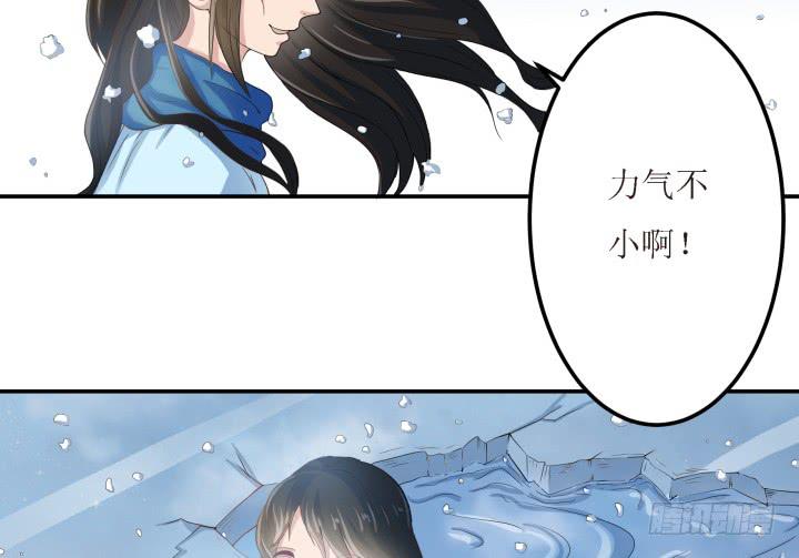 6话 你可千万不能有事！(1/2)-第6话