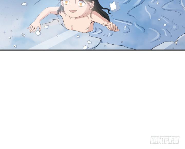 6话 你可千万不能有事！(1/2)-第6话