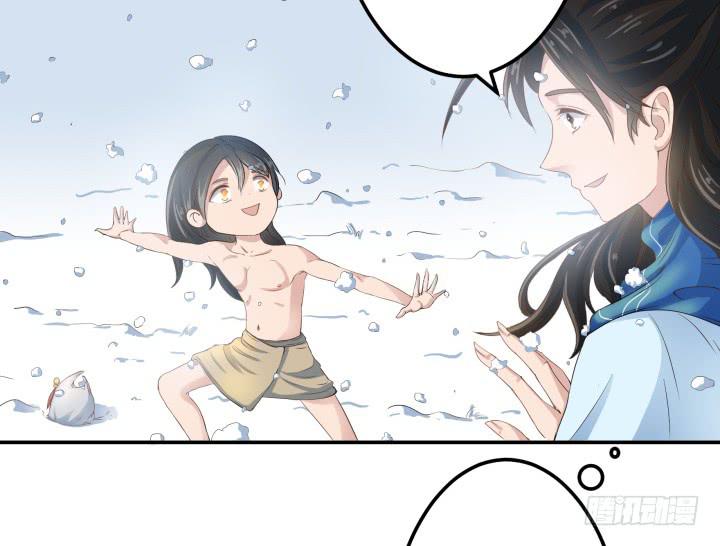 6话 你可千万不能有事！(1/2)-第6话