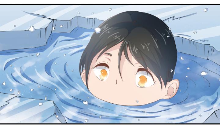 6话 你可千万不能有事！(1/2)-第6话