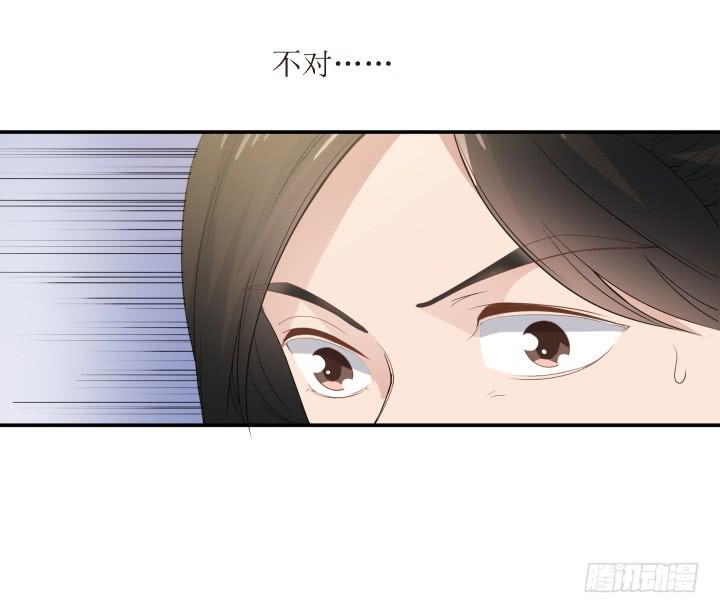 6话 你可千万不能有事！(1/2)-第6话