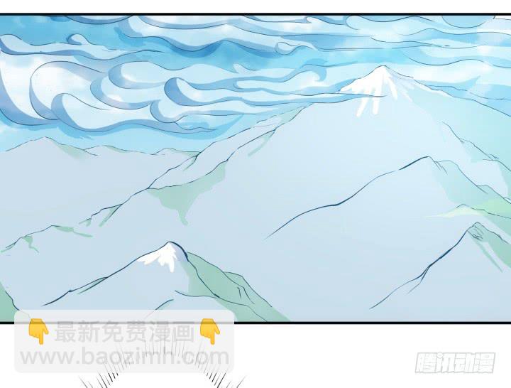 8话 什么都答应你(1/2)-第8话