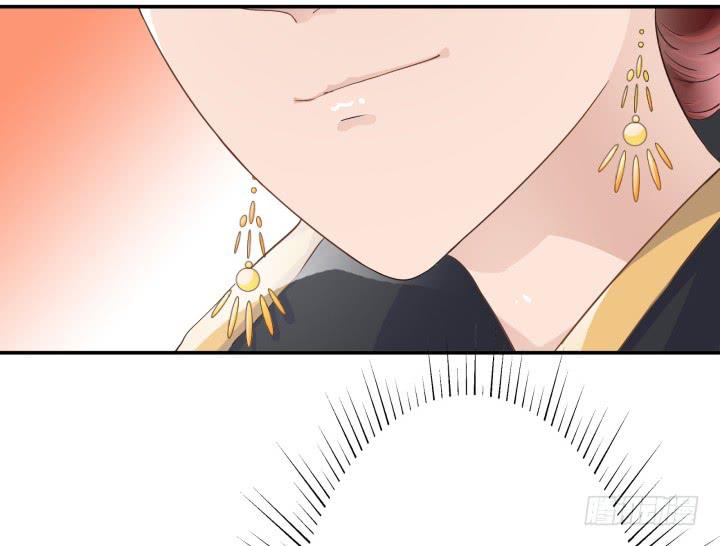 8话 什么都答应你(1/2)-第8话