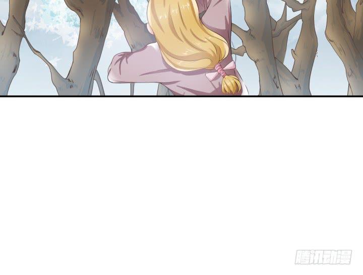 8话 什么都答应你(1/2)-第8话