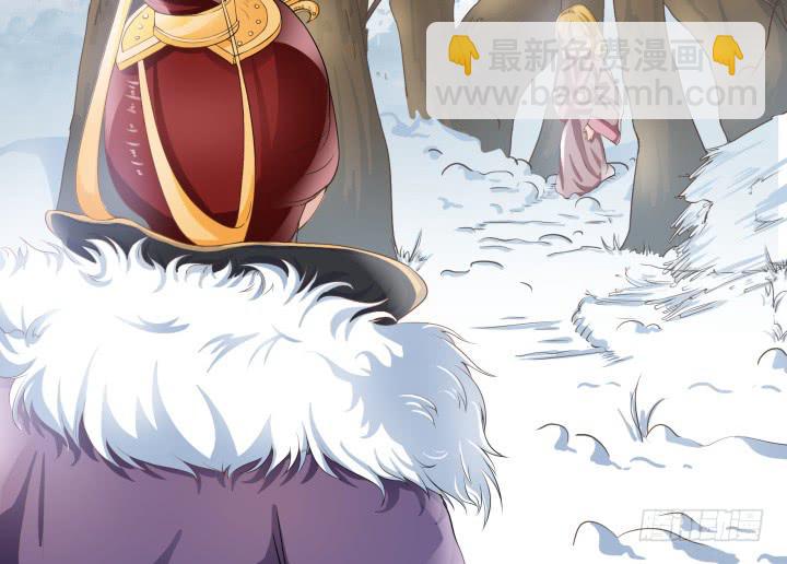 8话 什么都答应你(1/2)-第8话