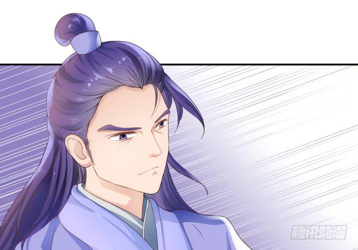 8话 什么都答应你(1/2)-第8话