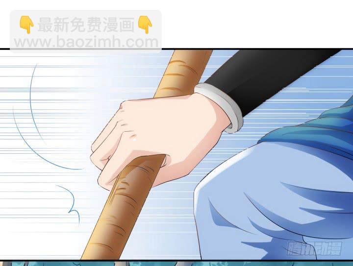 8话 什么都答应你(1/2)-第8话