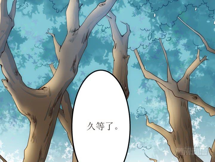 8话 什么都答应你(1/2)-第8话