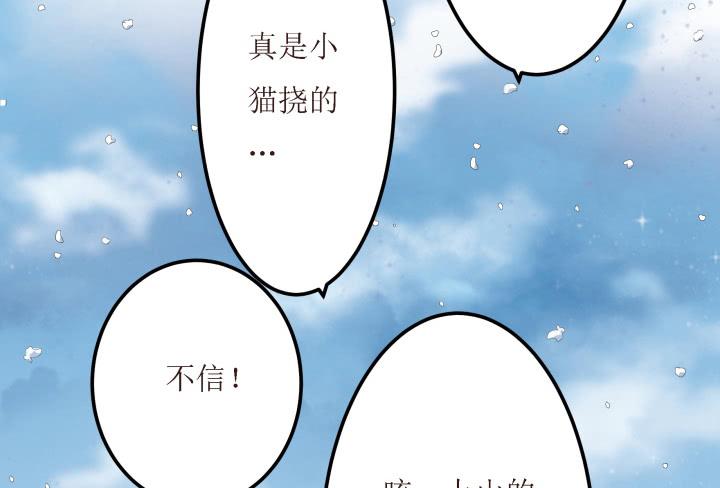 10话 活着真好(1/3)-第10话