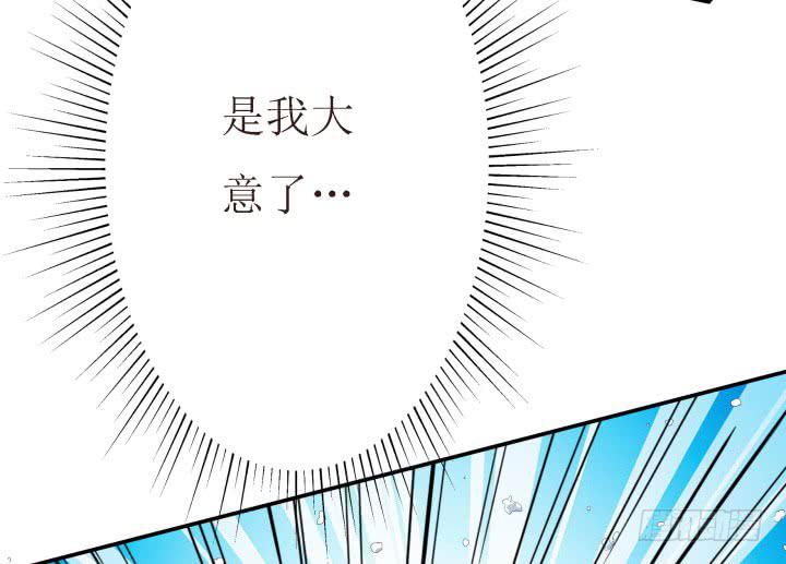 10话 活着真好(1/3)-第10话