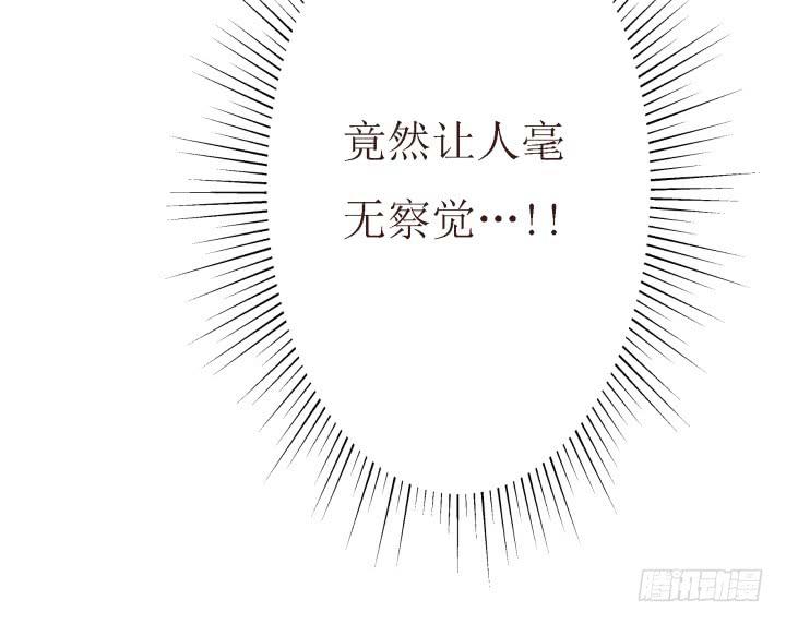 10话 活着真好(1/3)-第10话