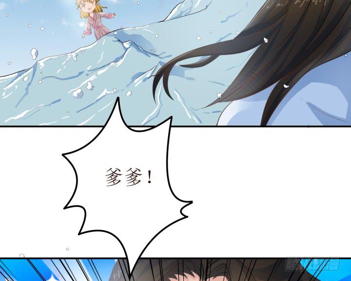 10话 活着真好(1/3)-第10话